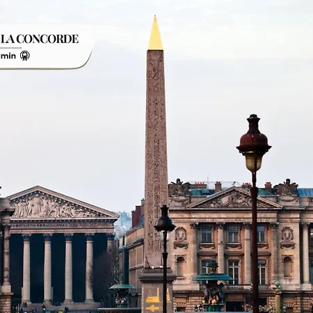 Tbs 312 - Charming Near Marais District * Paris